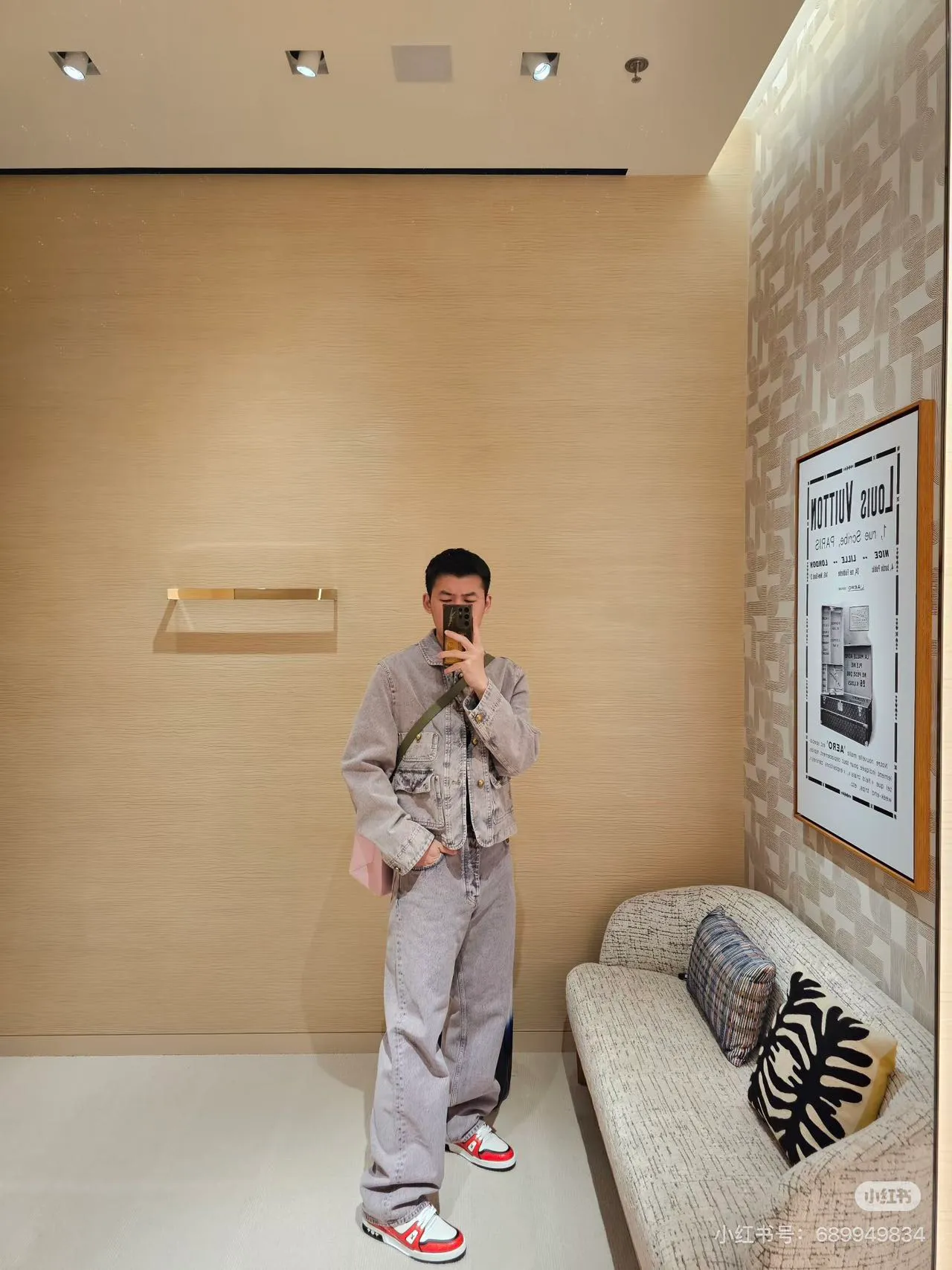 Louis Vuitton/